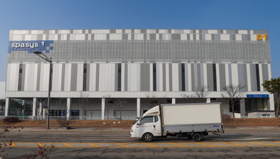 더프리포트 서울